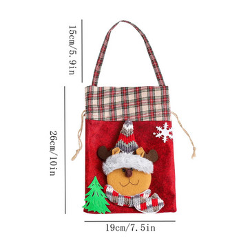 Коледни подаръчни торбички с шнур, торбички за лакомства Дядо Коледа Елк Снежен човек Торбички с бонбони за детски партита Малки торбички за подаръци