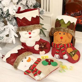 2024 Коледни украси Дядо Коледа Снежен човек Елен Имитация на кожени чорапи Декоративни висящи на дърво чорапи Подаръчна чанта за деца