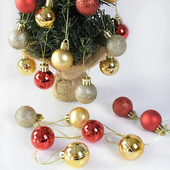 24 τμχ 3 εκ. Διακοσμητικό χριστουγεννιάτικο δέντρο Μπαλάκι Μπιμπρίκι Χρυσό Ασημί Πλαστικό Κρεμαστό Στολίδι Διακοσμήσεις για το Σπίτι Πρωτοχρονιά Navidad