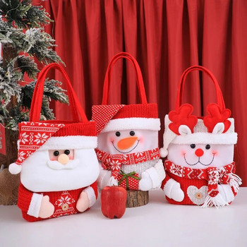 Χριστουγεννιάτικη τσάντα μεγάλης χωρητικότητας Τσάντα δώρου για την παραμονή των Χριστουγέννων Τσάντα μήλου Τσάντα τσάντα τσάντα Flip καπέλο Cartoon Candy Bag Χονδρική Bolsa De Manzana