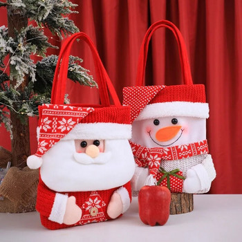 Коледна чанта с голям капацитет Коледна вечер Чанта с ябълка Подаръчна чанта Мъжка чанта Flip Hat Карикатура Чанта за бонбони на едро Bolsa De Manzana