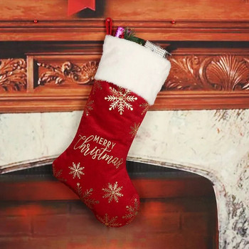 Διακόσμηση Χριστουγεννιάτικου Δέντρου Χριστουγεννιάτικες κάλτσες Κρεμαστό στολίδια Χριστουγεννιάτικες τσάντες δώρου Παιδικές πρωτοχρονιάτικες τσάντες καραμέλα Τζάκι Διακόσμηση δέντρου