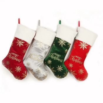Украса за коледно дърво Коледни чорапи Висулка Орнаменти Коледни торбички за подаръци Деца Нова година Торбичка за бонбони Камина Декорация на дърво