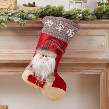 Χριστουγεννιάτικες κάλτσες Τσάντα δώρου Χριστουγεννιάτικη διακόσμηση Κάλτσες Παραμονή Χριστουγέννων Χριστουγεννιάτικο δώρο Παιδικά Χριστουγεννιάτικο δέντρο Κρεμαστό τσάντα καραμέλα