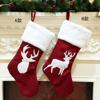 Deluxe Χριστουγεννιάτικη κάλτσα και θήκη δώρου με κεντημένο κόκκινο λινό και εορταστικό σχέδιο τάρανδος