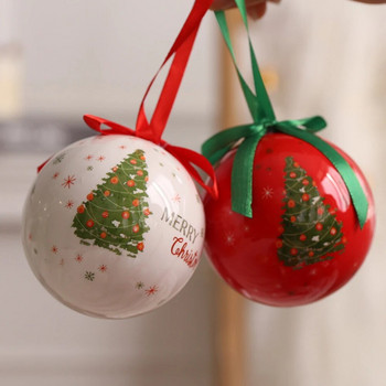 Χριστουγεννιάτικο στρογγυλό κουτί μπάλα Λευκοσίδηρο Κουτί καραμέλα Χριστουγεννιάτικο δέντρο Διακοσμήσεις βάζο καραμέλα Χριστουγεννιάτικο δέντρο Κρεμαστές μπάλες Candy Candy Δώρο για παιδιά