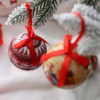 Χριστουγεννιάτικο στρογγυλό κουτί μπάλα Λευκοσίδηρο Κουτί καραμέλα Χριστουγεννιάτικο δέντρο Διακοσμήσεις βάζο καραμέλα Χριστουγεννιάτικο δέντρο Κρεμαστές μπάλες Candy Candy Δώρο για παιδιά