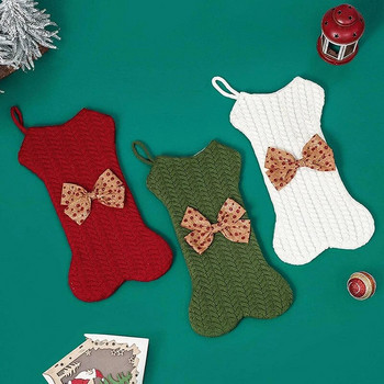 Χριστουγεννιάτικα στολίδια Πλεκτά μάλλινα στολίδια Τσάντα δώρου Χριστουγεννιάτικες κάλτσες Χριστουγεννιάτικο μενταγιόν Μεγάλη τσάντα δώρου