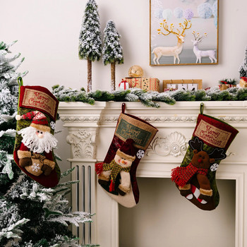 1τμχ χριστουγεννιάτικες κάλτσες, μεγάλο λινό κέντημα, ηλικιωμένος χιονάνθρωπος και στυλ αλκών, μονοκόμματο