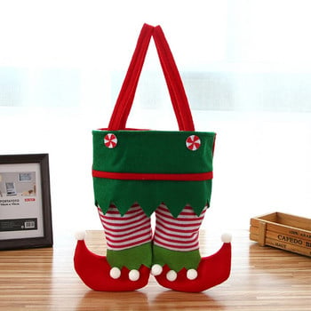 Christmas Elf Spirit Pants Τσάντες Cute Stripe Candy Bag Festival Θέμα Πολυλειτουργικό για Παιδιά Αγόρια Κορίτσια