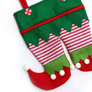 Christmas Elf Spirit Pants Τσάντες Cute Stripe Candy Bag Festival Θέμα Πολυλειτουργικό για Παιδιά Αγόρια Κορίτσια