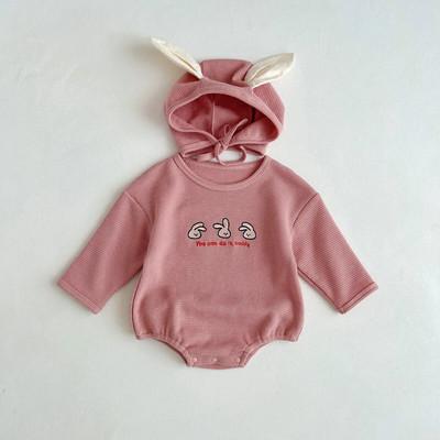 Bodi za bebe 2023. Proljetna odjeća za novorođenčad Vaffle Bodi za dječake Bear Bodi s dugim rukavima za malu djecu Djevojčice Jednodijelni kombinezon za dojenčad