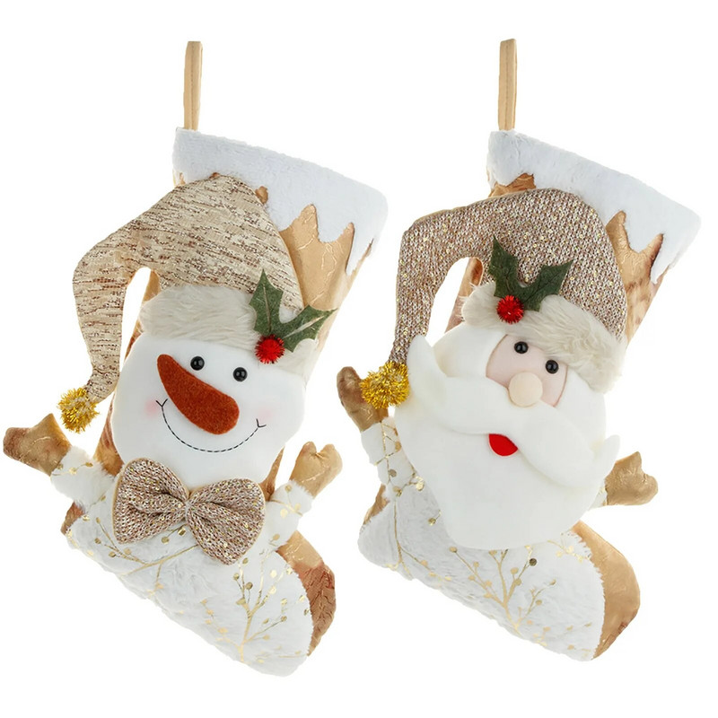 Παιδική τσάντα δώρου καραμέλα Χριστουγεννιάτικη κάλτσα τσάντα δώρου