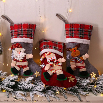 Коледни чорапи Sack Xmas Gift Candy Bag Noel Christmas Decorations for Home Navidad 2022 New Year Sock Christmas Tree Decor