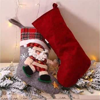 Χριστουγεννιάτικες κάλτσες Σακί Χριστουγεννιάτικο δώρο Τσάντα καραμέλα Noel Χριστουγεννιάτικες διακοσμήσεις για το σπίτι Navidad 2022 Πρωτοχρονιάτικη κάλτσα Χριστουγεννιάτικο δέντρο διακόσμηση