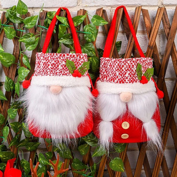 Απρόσωπη τσάντα Άγιου Βασίλη Φορητή τσάντα Apple για πάρτι Candy Bag Διακοσμητικό χριστουγεννιάτικο δέντρο