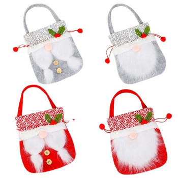 Απρόσωπη τσάντα Άγιου Βασίλη Φορητή τσάντα Apple για πάρτι Candy Bag Διακοσμητικό χριστουγεννιάτικο δέντρο