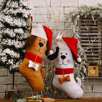 Χριστουγεννιάτικες κάλτσες σε σχήμα κόκαλου Τσάντα διακόσμηση τζάκι Κάλτσες Πρωτοχρονιάτικα δώρα καραμέλα Τσάντες Κάτοχος Χριστουγεννιάτικο δώρο
