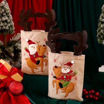 Χριστουγεννιάτικη τσάντα δώρου Άρθρα Χριστουγεννιάτικη διακόσμηση Shopping Mall Ξενοδοχείο Βιβλιοπωλείο Merry Christmas Παιδική διακοσμητική τσάντα δώρου