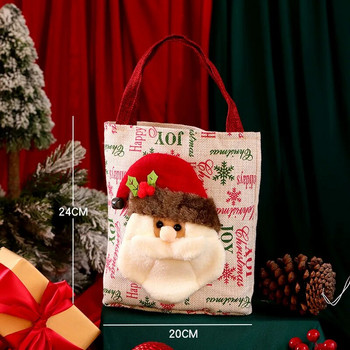 Коледна торбичка за подаръци Статии Коледна украса Търговски център Хотел Книжарница Весела Коледа Детска декоративна торбичка за подаръци