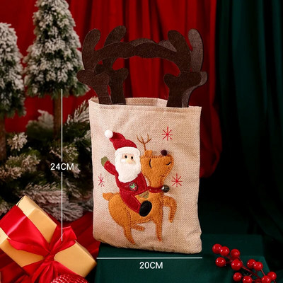 Χριστουγεννιάτικη τσάντα δώρου Άρθρα Χριστουγεννιάτικη διακόσμηση Shopping Mall Ξενοδοχείο Βιβλιοπωλείο Merry Christmas Παιδική διακοσμητική τσάντα δώρου