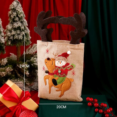Χριστουγεννιάτικη τσάντα δώρου Άρθρα Χριστουγεννιάτικη διακόσμηση Shopping Mall Ξενοδοχείο Βιβλιοπωλείο Merry Christmas Παιδική διακοσμητική τσάντα δώρου