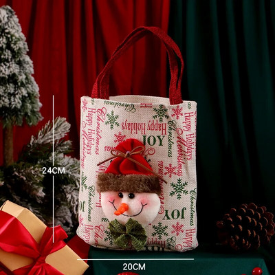 Χριστουγεννιάτικη τσάντα δώρου Άρθρα Χριστουγεννιάτικη διακόσμηση Shopping Mall Ξενοδοχείο Βιβλιοπωλείο Merry Christmas Παιδική διακοσμητική τσάντα δώρου