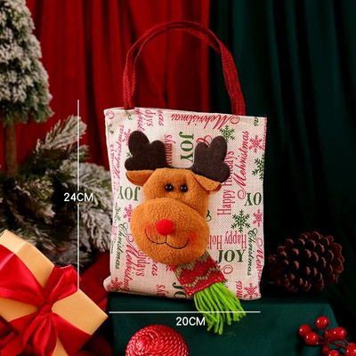 Χριστουγεννιάτικη τσάντα δώρου Άρθρα Χριστουγεννιάτικη διακόσμηση Shopping Mall Ξενοδοχείο Βιβλιοπωλείο Merry Christmas Παιδική διακοσμητική τσάντα δώρου