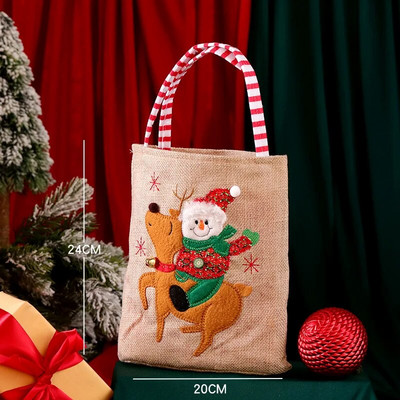 Χριστουγεννιάτικη τσάντα δώρου Άρθρα Χριστουγεννιάτικη διακόσμηση Shopping Mall Ξενοδοχείο Βιβλιοπωλείο Merry Christmas Παιδική διακοσμητική τσάντα δώρου