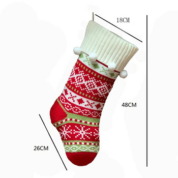 1 τμχ Πλεκτές χριστουγεννιάτικες κάλτσες Διακόσμηση Χριστουγεννιάτικη τσάντα δώρου Διακοσμητικό τζάκι Κάλτσες Santa Elk Christmas Lovely Gift Bag