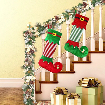 Χριστουγεννιάτικες κάλτσες με ξωτικά Χριστουγεννιάτικα στολίδια κρεμαστά για το νέο έτος Τσάντα δώρου Μεγάλη παιδική καραμέλα Κάλτσες Προμήθειες για χριστουγεννιάτικο πάρτι