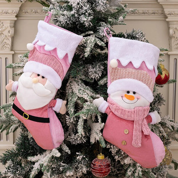 Χριστουγεννιάτικες κάλτσες Σακί Χριστουγεννιάτικο δώρο Ροζ τσάντα καραμέλα Χριστουγεννιάτικα διακοσμητικά για το σπίτι Navidad 2023 Πρωτοχρονιάτικη κάλτσα Χριστουγεννιάτικο δέντρο διακόσμηση