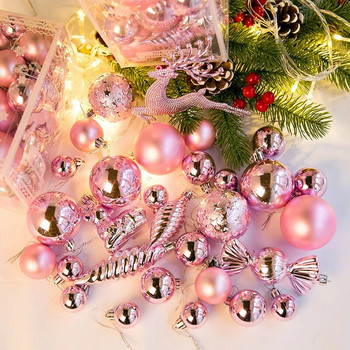30 τεμ./Κουτί Χρυσό ροζ χαριτωμένο χριστουγεννιάτικο σετ χριστουγεννιάτικων μπάλες για το δέντρο για το νέο έτος Noel Navidad Χριστουγεννιάτικες προμήθειες