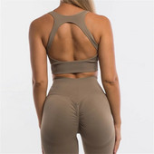 Bešavni komplet za jogu Ženski ženski kratki grudnjak Tajice Ženske 2KOM 2-dijelna odjeća Odjeća za fitness Sportsko odijelo za vježbanje u teretani Odjeća