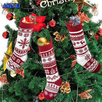 Χριστουγεννιάτικο κρεμαστό χριστουγεννιάτικο κάλτσο Τσάντες καραμέλα για κατοικίδια Καλά Χριστουγεννιάτικα στολίδια για το σπίτι Navidad Δώρο για το νέο έτος