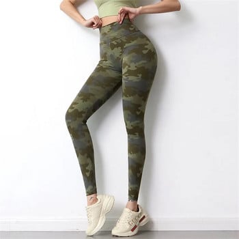 Camouflage Hollow Push Up Γυναικείο Σετ Γιόγκα Γυμναστική Ρούχα Αθλητική Στολή Γυμναστικής Γιόγκα Μακρυμάνικο μπλουζάκι + ελαστικό κολάν Κοστούμια γιόγκα