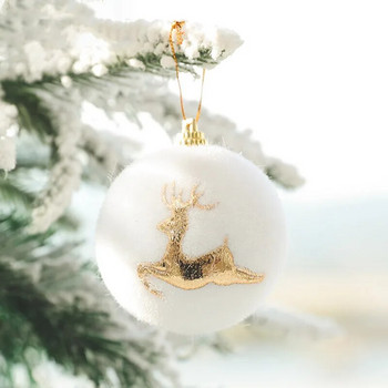 6 τμχ 6 εκ. Λευκές χριστουγεννιάτικες μπάλες με στάμπα με άλκες από νιφάδες χιονιού για κρεμαστά χριστουγεννιάτικα δέντρα Μπάλες αφρού για το σπίτι Πρωτοχρονιά Δώρα Navidad