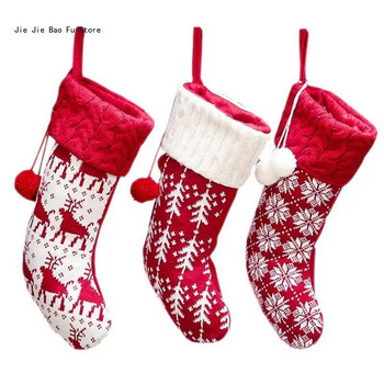 E8BD Πλεκτές χριστουγεννιάτικες κάλτσες Χριστουγεννιάτικες τσάντες δώρου με κρεμαστά δέντρα