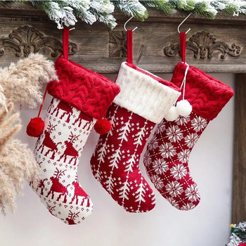 E8BD Πλεκτές χριστουγεννιάτικες κάλτσες Χριστουγεννιάτικες τσάντες δώρου με κρεμαστά δέντρα