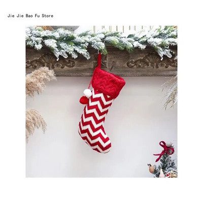 E8BD Pletene božićne čarape Božićno drvce Viseća poklon vrećica za slatkiše Festivalski blagdani
