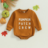 Baby 2023 Halloween Odjeća za dojenčad, malu djecu, dječake, djevojčice, majica s printom slova dugih rukava, kombinezoni, kombinezoni