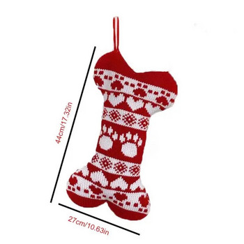 KX4B 3D κάλτσες σε σχήμα οστού σκύλου Χριστουγεννιάτικες κάλτσες Τσάντες δώρου και περιποίησης Χριστουγεννιάτικες κρεμαστές κάλτσες για διακόσμηση σπιτιού