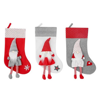 Σκανδιναβικό στυλ Χριστουγεννιάτικη διακόσμηση προμήθειες Χριστουγεννιάτικο μενταγιόν Νάνος χωρίς πρόσωπο γέρος 2023 Νέα χριστουγεννιάτικες κάλτσες τσάντα δώρου