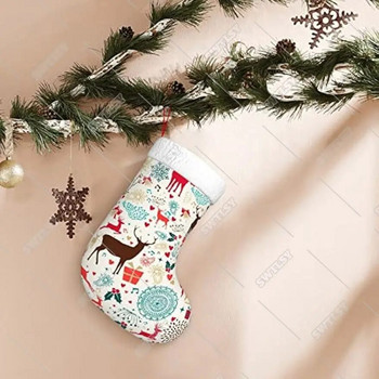Коледните чорапи са изненадващ подарък за деца и са украсени, за да посрещнат настъпването на Коледа