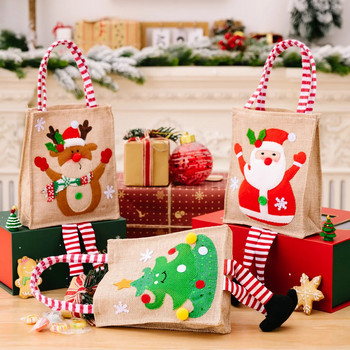 Νέα χριστουγεννιάτικη διακόσμηση κινουμένων σχεδίων στάμπα Κρεμαστό ριγέ πόδι τσάντα γιορτινή τσάντα δώρου για παιδιά
