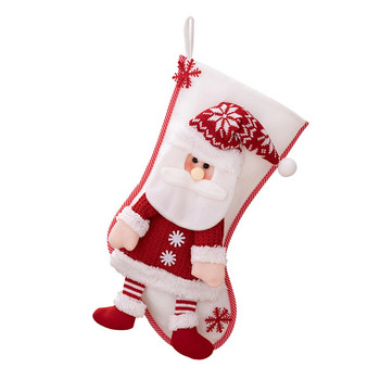 2023 Коледен чорап Дядо Коледа Чорапи Торба за бонбони Коледна украса за дома Орнаменти за коледно дърво Navidad Новогодишен подарък