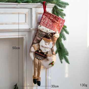 Διακοσμήσεις Χριστουγεννιάτικου πάρτι Χριστουγεννιάτικο δέντρο Μικρό μενταγιόν Προσωποποιημένο όνομα Χριστουγεννιάτικες κάλτσες Τσάντα δώρου Προσαρμοσμένη διακόσμηση Πρωτοχρονιάς