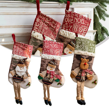 Украси за коледно парти Коледна елха Малка висулка Персонализирано име Коледни чорапи Подаръчна торбичка Персонализиран новогодишен декор