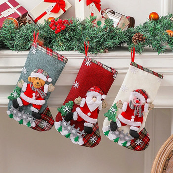 Χριστουγεννιάτικη Διακόσμηση Χριστουγεννιάτικη κάλτσα Κήπος Σπίτι με Κρεμαστό Σχοινί Προσθήκη Χριστουγεννιάτικη Ατμόσφαιρα Όμορφη 2022