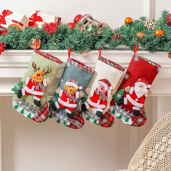 Χριστουγεννιάτικη Διακόσμηση Χριστουγεννιάτικη κάλτσα Κήπος Σπίτι με Κρεμαστό Σχοινί Προσθήκη Χριστουγεννιάτικη Ατμόσφαιρα Όμορφη 2022